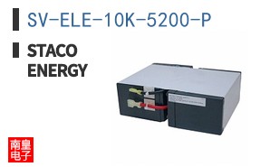 SV-ELE-10K-5200-P ͼƬ